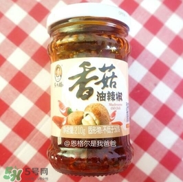 老干媽有幾種口味？老干媽哪種口味最好吃？