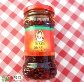 老干媽有幾種口味？老干媽哪種口味最好吃？