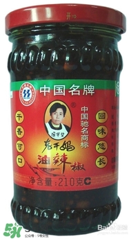 老干媽有幾種口味？老干媽哪種口味最好吃？