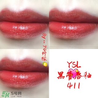 ysl5個系列口紅唇釉全面大試色與點評 ysl5個系列口紅唇釉全面大試色與點評