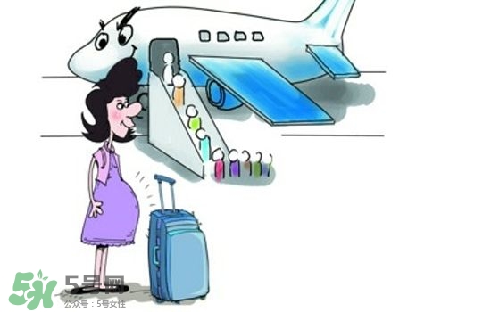 孕婦可以坐飛機(jī)嗎？孕婦坐飛機(jī)對(duì)胎兒有影響嗎？