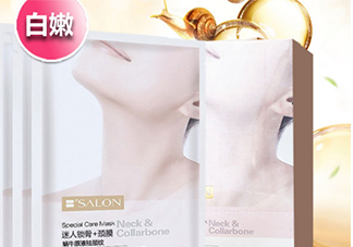 頸膜和頸霜哪個(gè)好？頸膜和頸霜對(duì)比