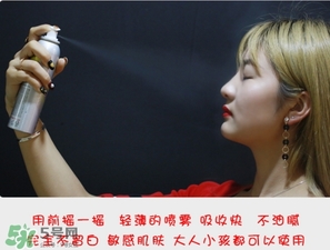 防曬噴霧進(jìn)眼睛怎么辦？防曬噴霧進(jìn)眼睛怎么處理？