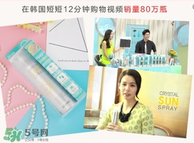 防曬噴霧進(jìn)眼睛怎么辦？防曬噴霧進(jìn)眼睛怎么處理？