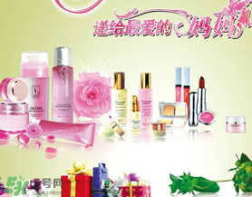 母親節(jié)送什么化妝品？2017年母親節(jié)化妝品推薦