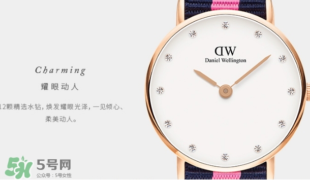 dw手表走得快什么原因？dw丹尼爾惠靈頓手表走得快怎么辦？