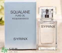 希蕓是什么牌子？希蕓是哪國的品牌