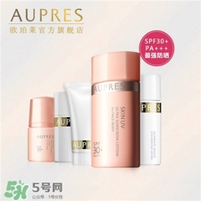 歐珀萊柔護(hù)防曬隔離液好用嗎?歐珀萊防曬隔離液怎么樣? 歐珀萊柔護(hù)防曬隔離液好用嗎?歐珀萊防曬隔離液怎么樣?