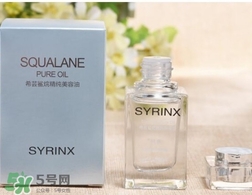 希蕓美容油怎么用？希蕓美容油使用方法