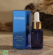 希蕓嫩白修護液小藍瓶有激素嗎？希蕓小藍瓶功效副作用