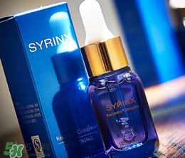 希蕓嫩白修護液小藍瓶有激素嗎？希蕓小藍瓶功效副作用