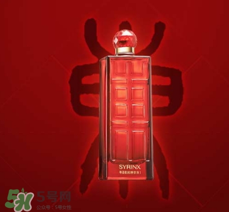 希蕓肌初美容液1號(hào)和2號(hào)哪款好？希蕓肌初美容液1號(hào)和2號(hào)區(qū)別 