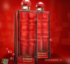 希蕓肌初美容液神仙水成分 希蕓肌初美容液神仙水功效