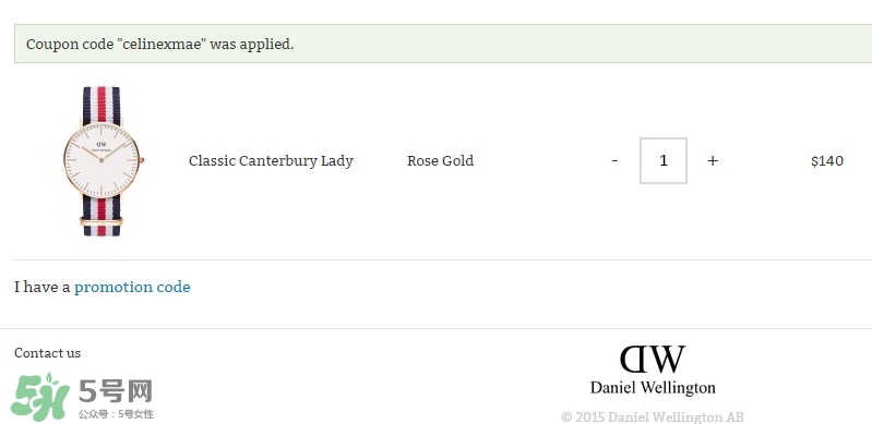 dw手表香港專柜在哪里？dw手表香港多少錢？