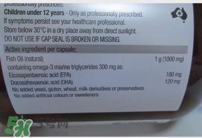 blackmores深海魚油功效與作用 blackmores深海魚油功效與作用