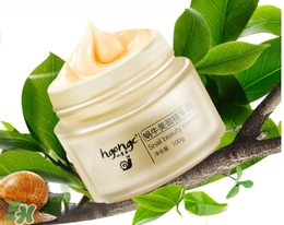 頸膜多久用一次？頸膜幾天敷一次？