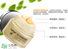 頸膜多久用一次？頸膜幾天敷一次？