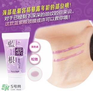 頸膜和頸霜哪個(gè)好？頸膜和頸霜對(duì)比