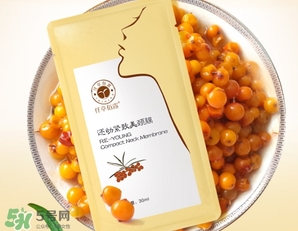 頸膜敷多久？頸膜敷完要洗嗎？