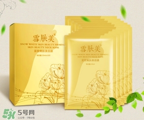 面膜可以當(dāng)頸膜嗎？面膜可以代替頸膜嗎？