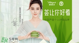 保濕噴霧可以定妝嗎？保濕噴霧怎么定妝？