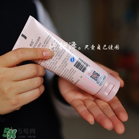 希蕓洗面奶9塊9能用嗎？希蕓洗面奶怎么樣？