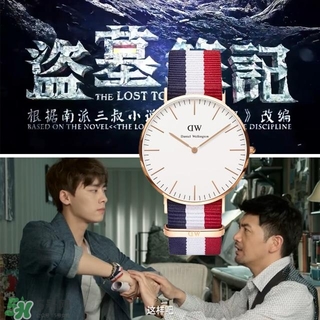 dw手表走得快什么原因？dw丹尼爾惠靈頓手表走得快怎么辦？