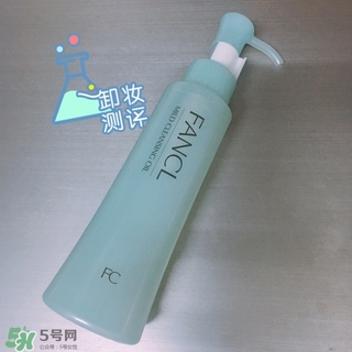 卸妝產(chǎn)品怎么選？怎么選擇卸妝產(chǎn)品