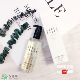 卸妝產(chǎn)品怎么選？怎么選擇卸妝產(chǎn)品