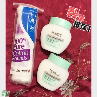 卸妝產(chǎn)品怎么選？怎么選擇卸妝產(chǎn)品