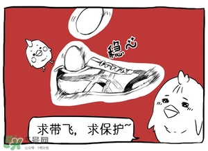 Asics是什么牌子?Asics是哪個(gè)國家的品牌？