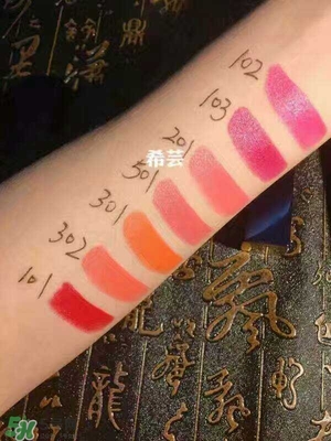 希蕓口紅怎么樣？希蕓口紅好用嗎安全嗎？