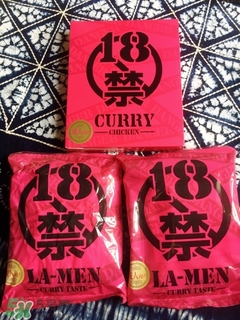 辣的好吃的零食有哪些？有什么辣的零食好吃