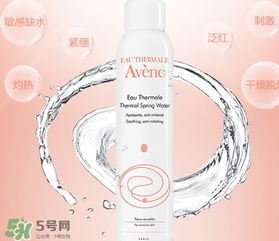 化妝后可以用補(bǔ)水噴霧嗎？化妝后怎么用補(bǔ)水噴霧？