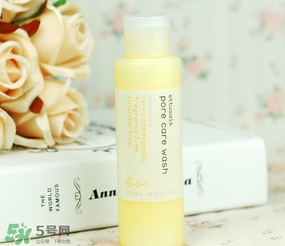 ettusais艾杜紗零毛孔洗面奶怎么樣？艾杜紗零毛孔洗面奶