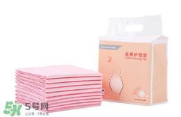 產(chǎn)后護(hù)理墊需要買(mǎi)多大的？產(chǎn)后護(hù)理墊多大的比較好？