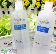 orien nano肌斷食水多少錢？肌斷食水專柜價(jià)格