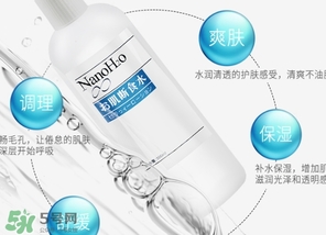 orien nano肌斷食水多少錢？肌斷食水專柜價(jià)格