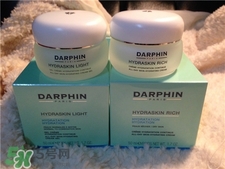 darphin是什么牌子?darphin是哪個(gè)國家的? darphin是什么牌子?darphin是哪個(gè)國家的?