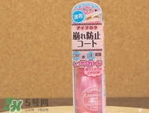 canmake眉毛雨衣怎么樣？canmake眉毛雨衣怎么用？