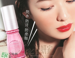 canmake眉毛雨衣怎么樣？canmake眉毛雨衣怎么用？