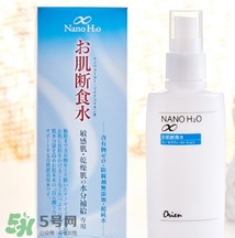 肌斷食水噴霧怎么用？肌斷食水噴霧使用方法