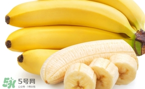 月經(jīng)期可以吃香蕉嗎？月經(jīng)期能吃香蕉嗎