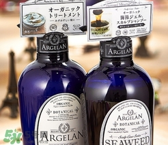 argelan洗發(fā)水怎么樣？argelan無(wú)硅洗發(fā)水測(cè)評(píng)