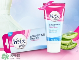 脫毛膏能脫眉毛嗎？脫毛膏怎么脫眉毛？