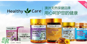 澳洲保健品怎么樣？澳洲保健品好不好？