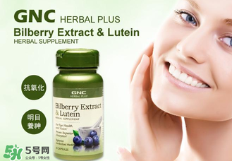 葉黃素真的有作用嗎？葉黃素的臨床試驗(yàn)證明有用！