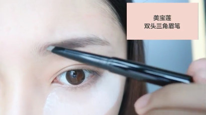 怎么畫(huà)眼妝不顯臟 畫(huà)眼妝不顯臟的方法