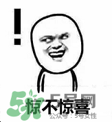 紀(jì)梵希黑色頰彩霜怎么樣？紀(jì)梵希黑色腮紅多少錢？