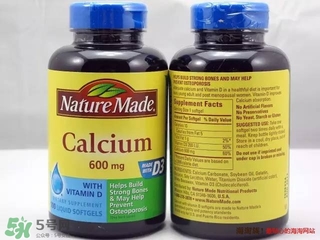 美國保健品怎么樣？美國保健品好不好？